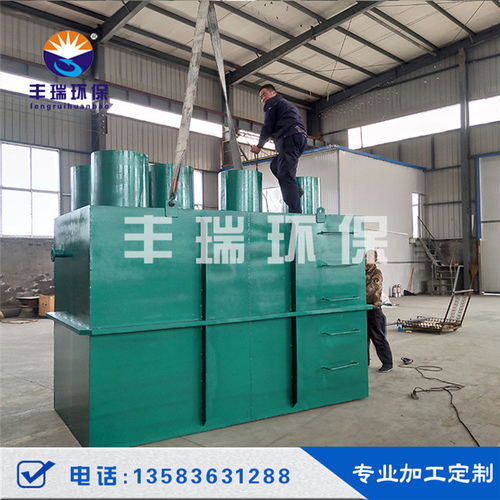 小區生活污水處理設備廠家可量尺定制氣浮機，打造高效環保水處理方案