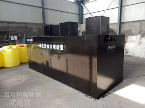 城市食品廠地埋式污水處理設備 技術精良，助力綠色生產