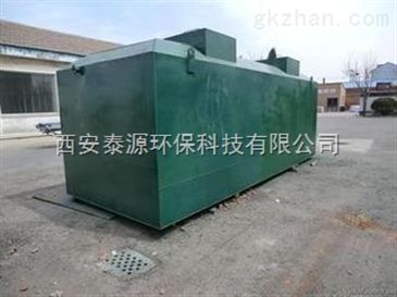 蘭州工業園區 定制大型污水處理設備，算好綠色與經濟的雙重賬