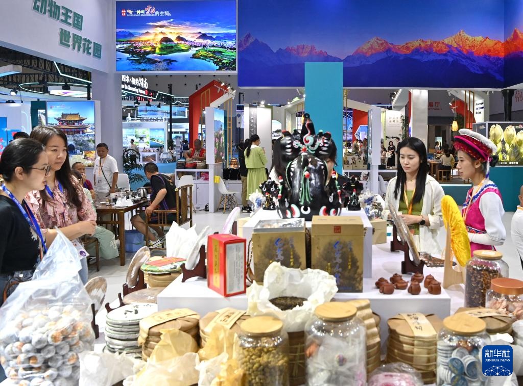 第21屆中國-東盟博覽會(huì)旅游展區(qū)在桂林盛大開幕，開啟區(qū)域旅游合作新篇章