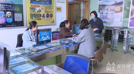 “五一”旅游熱度持續(xù)高漲“網(wǎng)紅城市”預(yù)定火爆，預(yù)定量飆升超300%——最新旅游信息咨詢