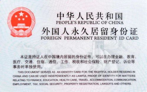 中國簽證申請量持續增加，哪些情況外國人來華可免簽入境？